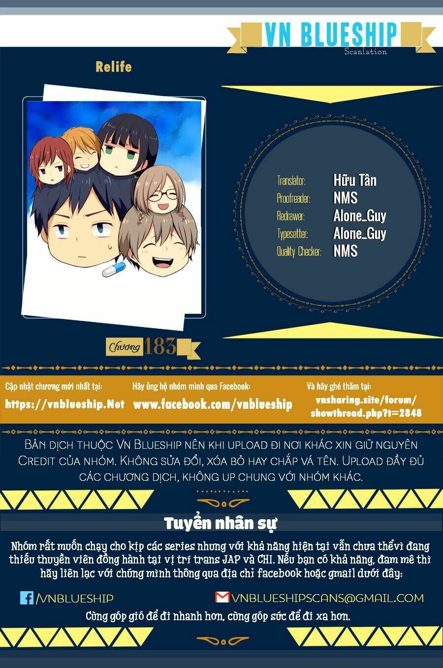 viên thuốc trùng sinh chapter 183 1