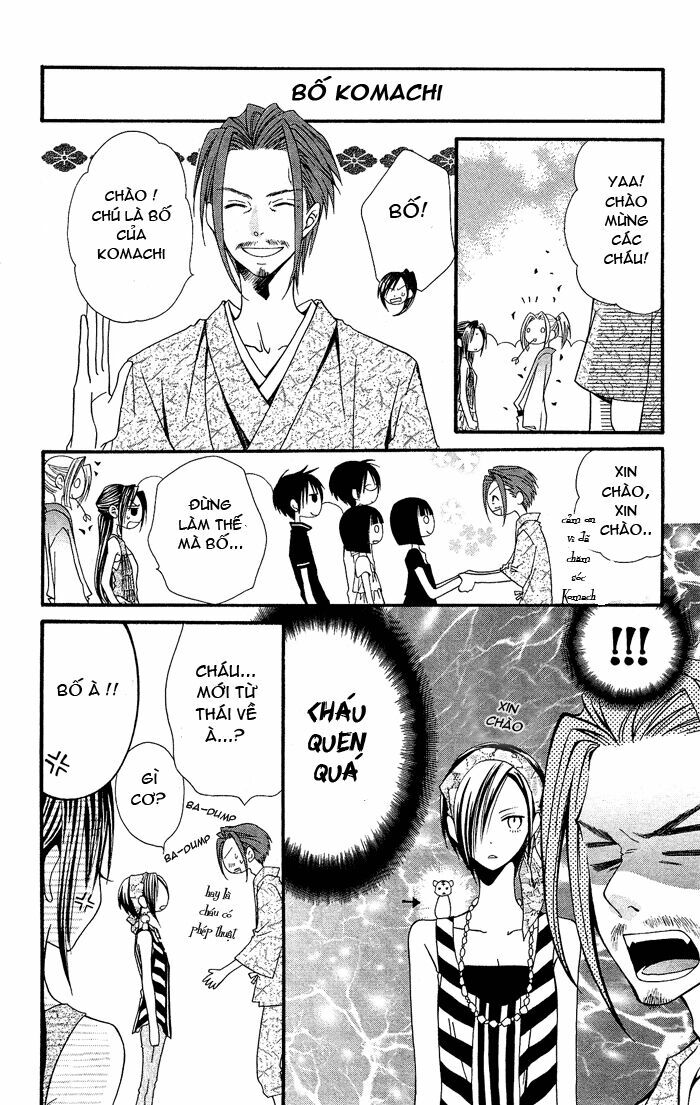 usotsuki lily chapter 20 8