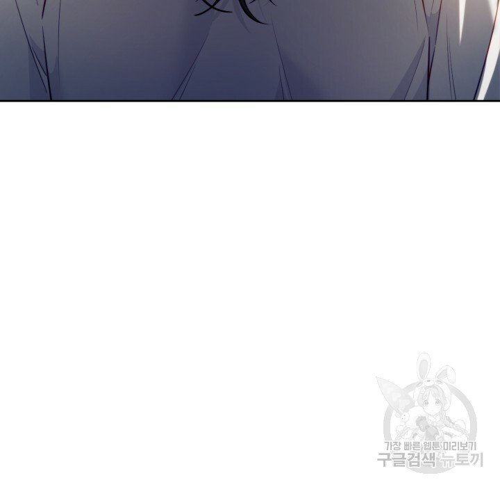 [18+] trăng nơi đỉnh núi chapter 39 31