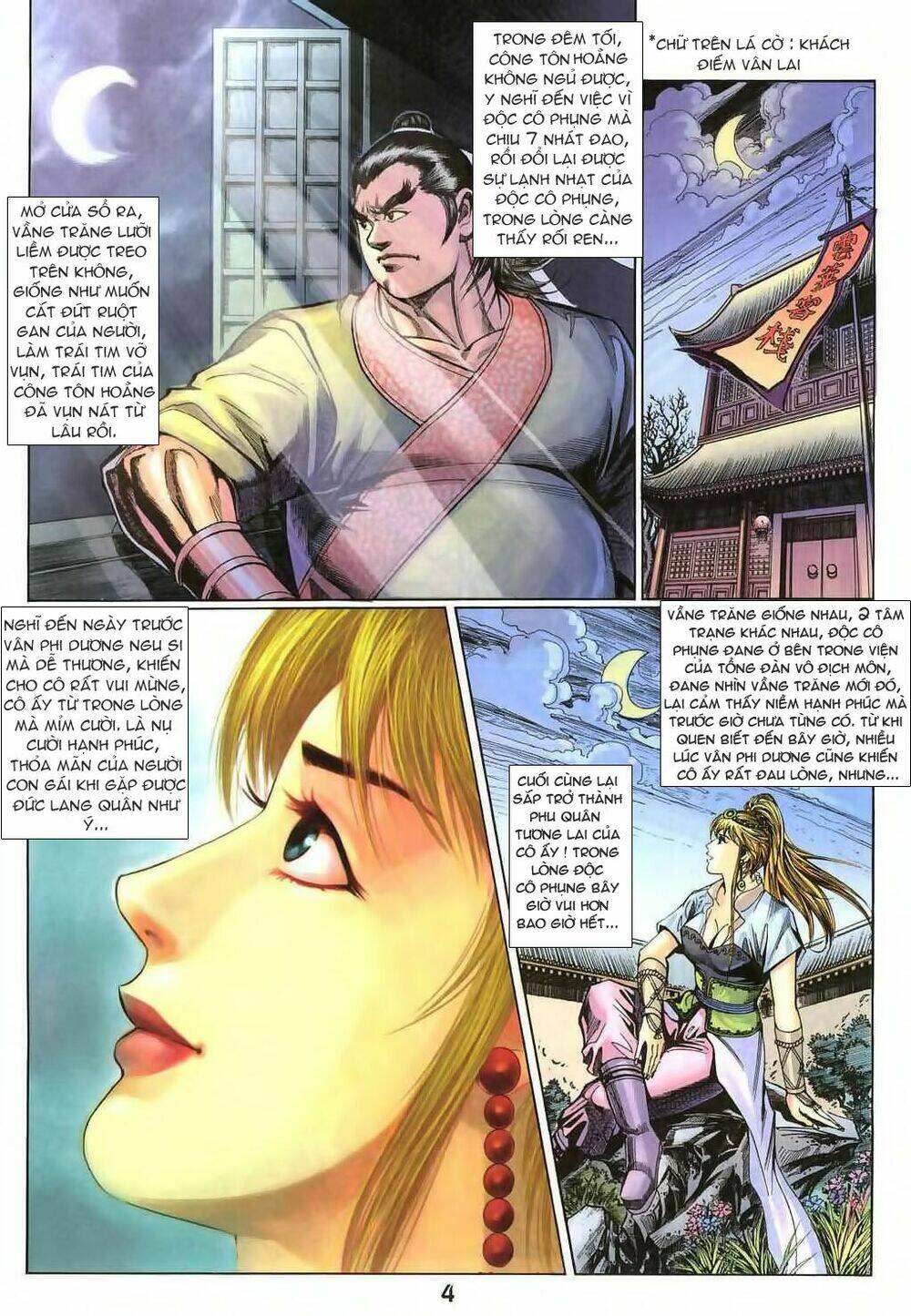 thiên tằm biến chapter 21 4