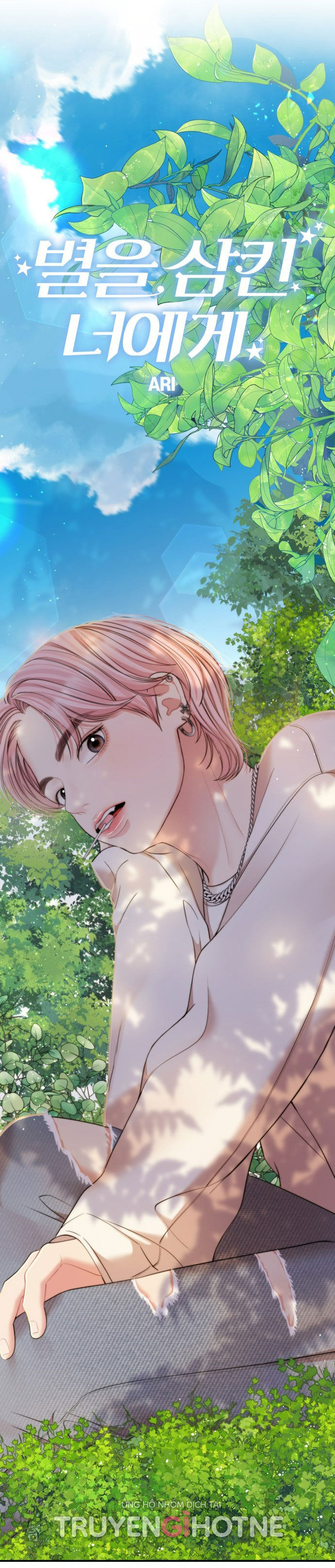 gửi em người đánh cắp những vì sao - to you who swallowed a star chapter 89.2 5