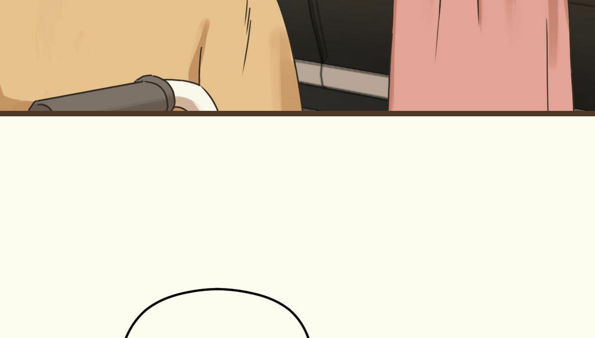 tương phùng chapter 2 83