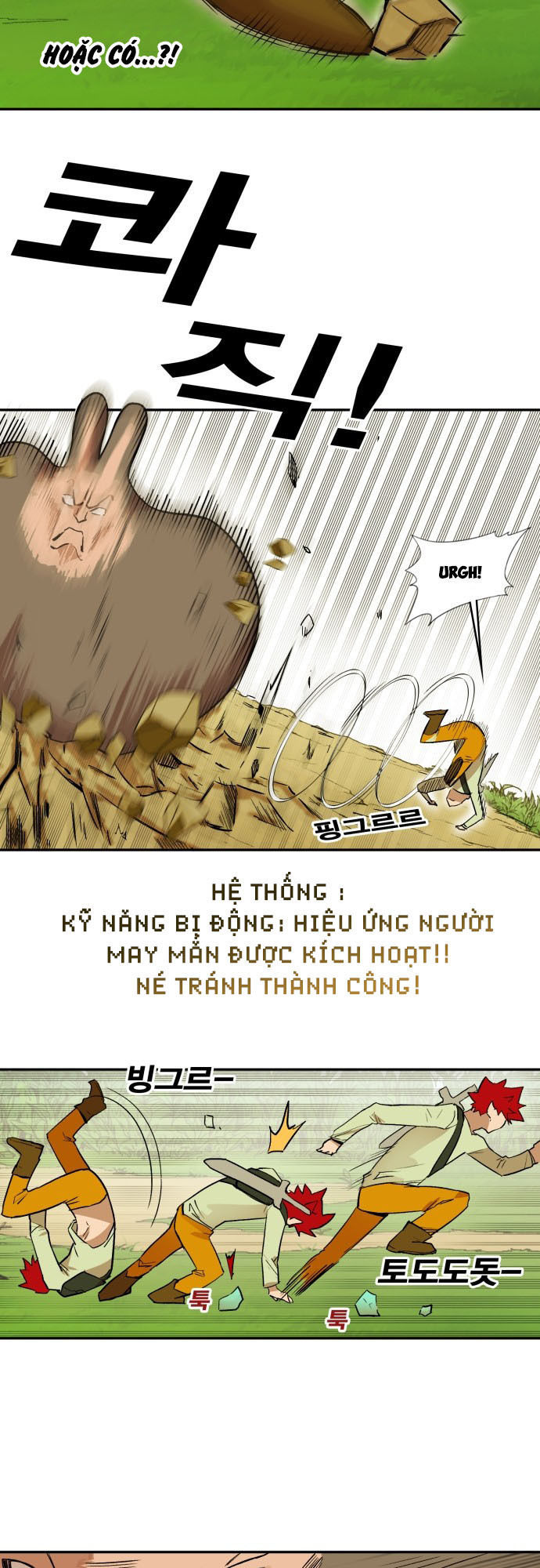 hard core leveling warrior chapter 176.4 19