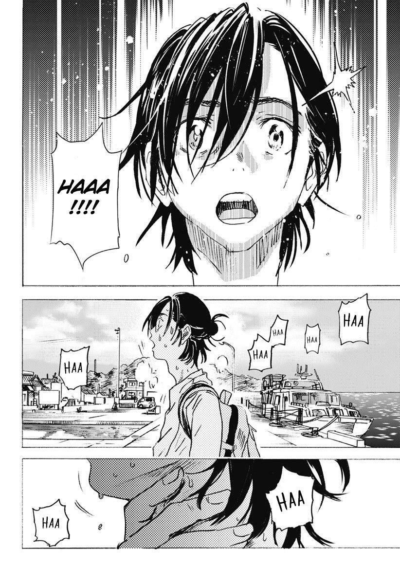 summer time render chapter 5 11