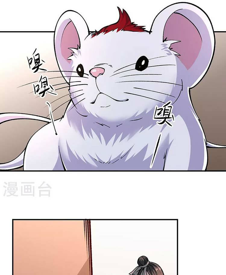 võ đạo độc tôn chapter 446 50