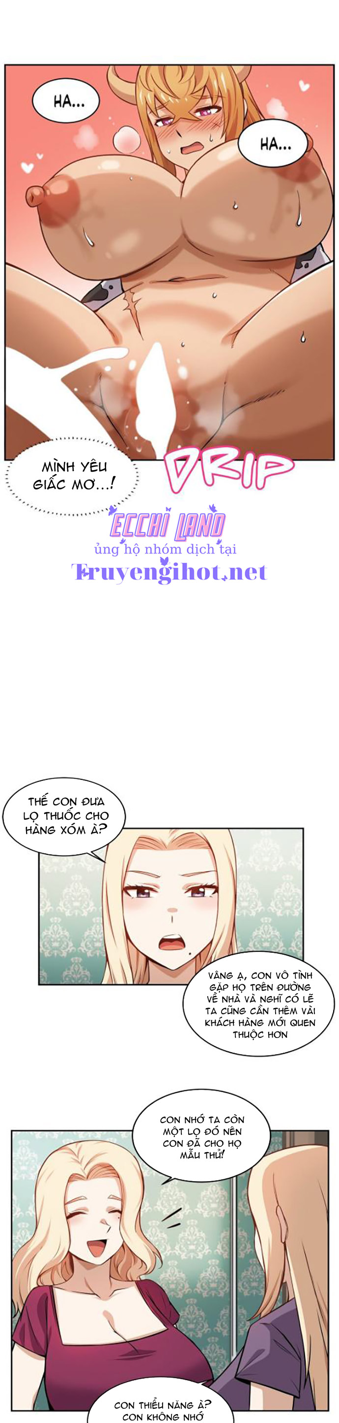 Bạn Gái Zombie Của Tôi chapter 12.1 11