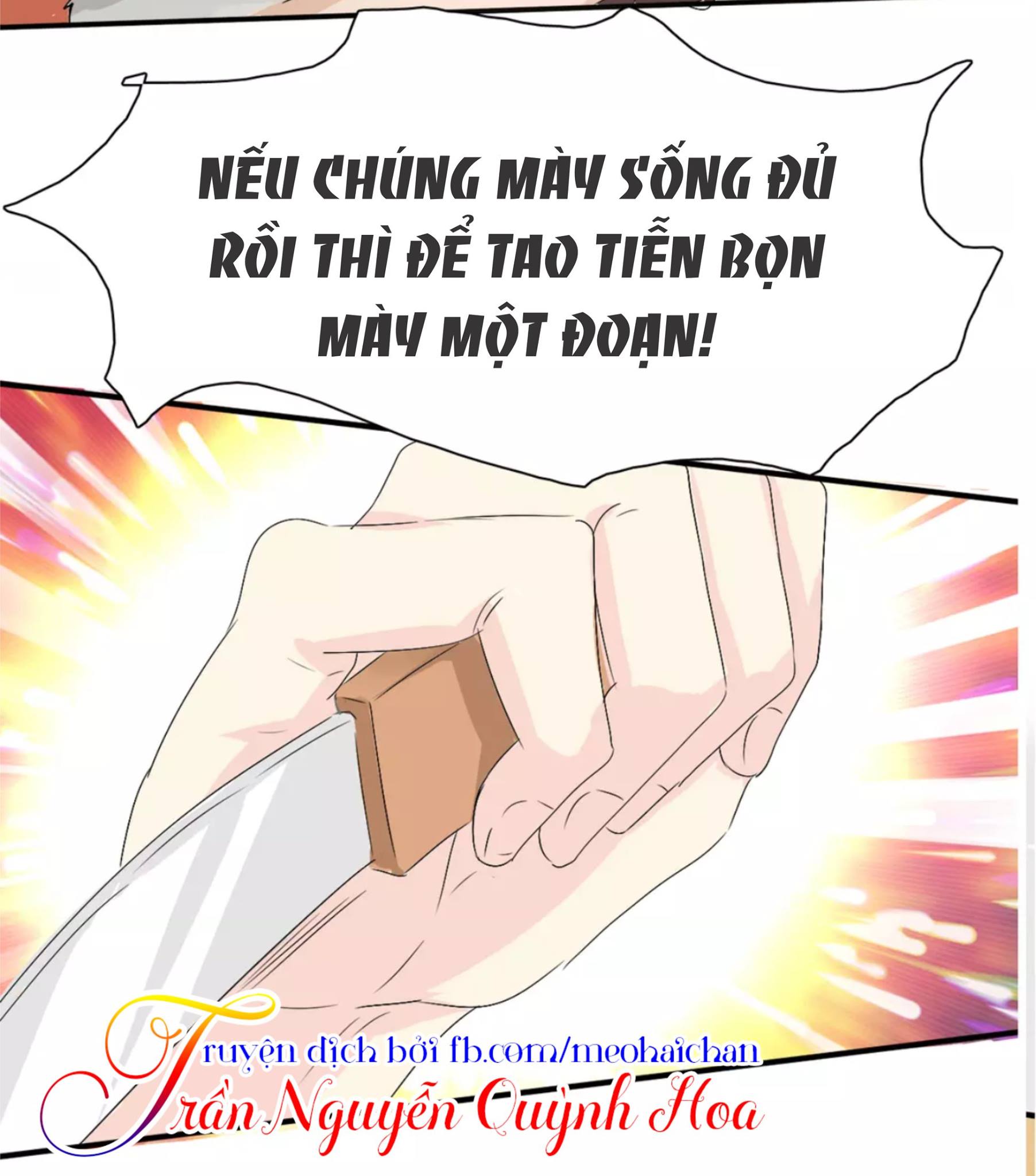 Lấy Sắc Tấn Công Sắc chapter 5 - Trang 25