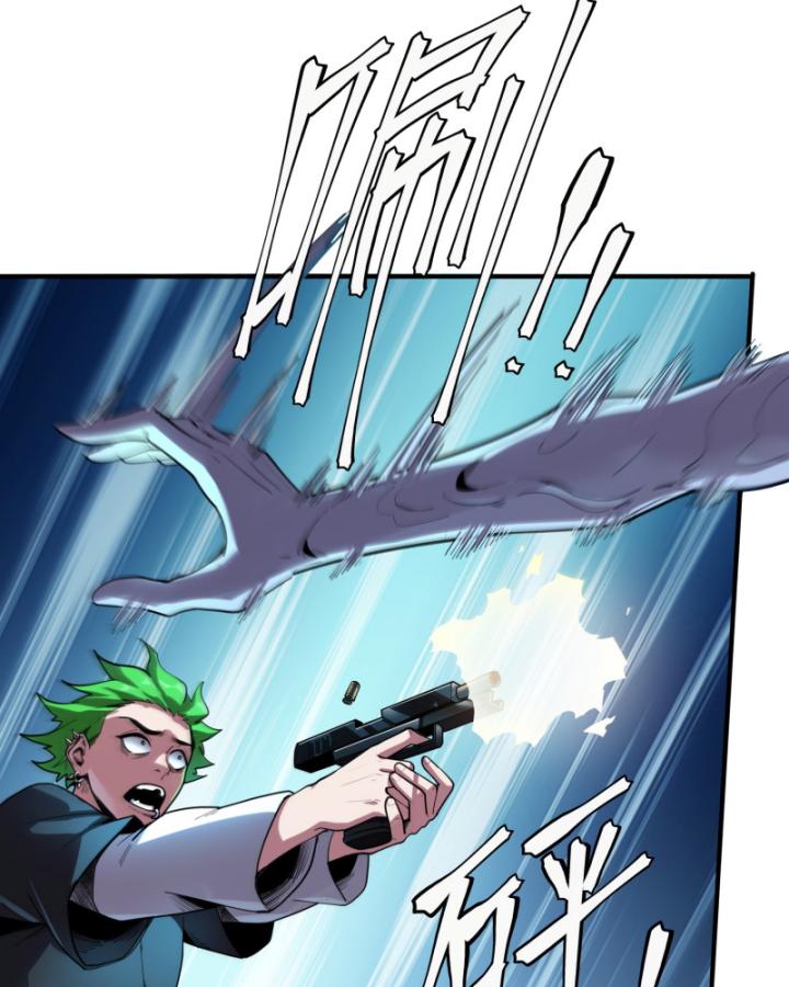 mạt thế đóng băng: không còn con đường sống sót chapter 3 100