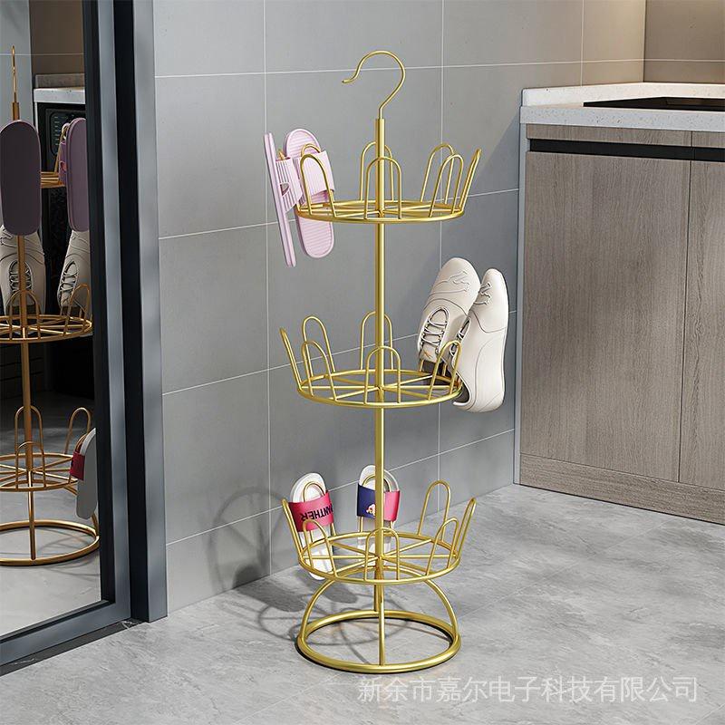 Giá phơi giày dép 3 tầng sơn tĩnh điện tiện dụng