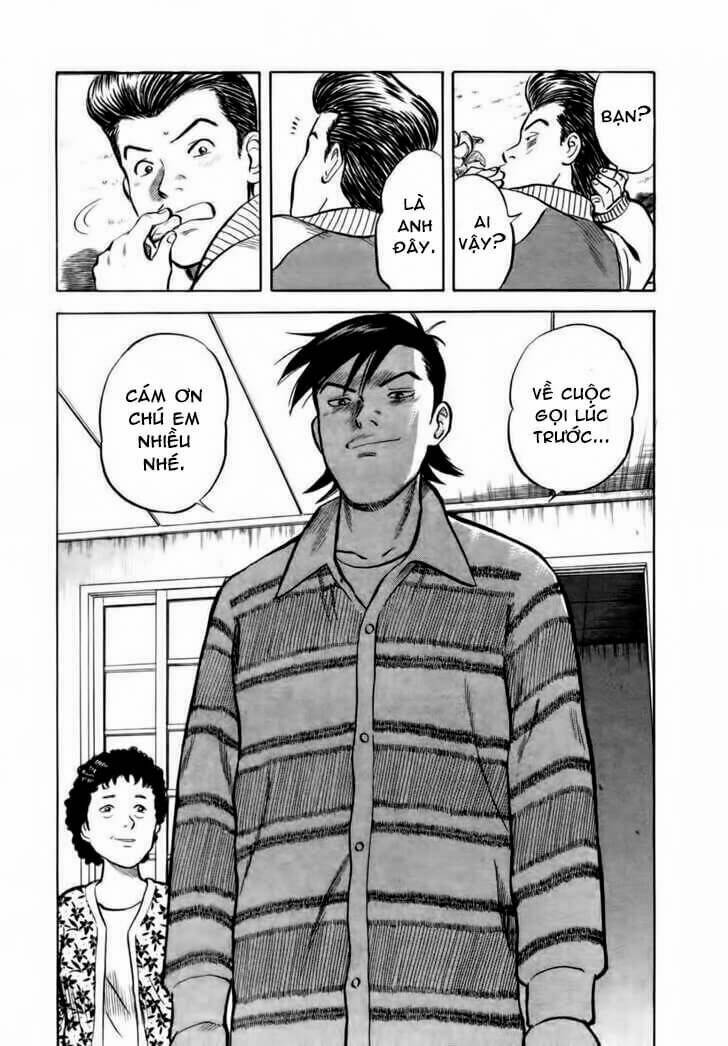 17-sai (kamata youji) chapter 14 16