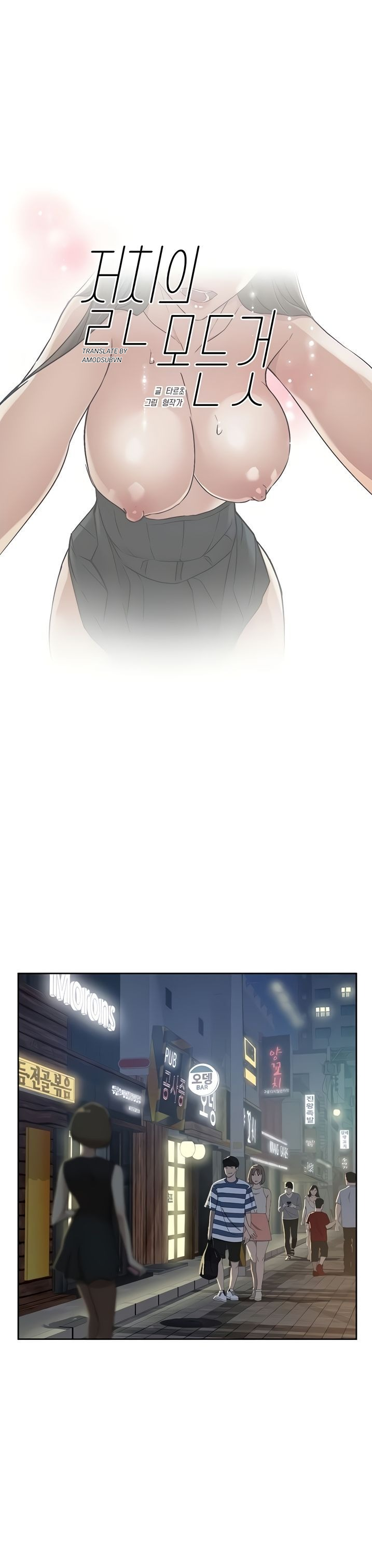 bạn tri kỷ chapter 5 1