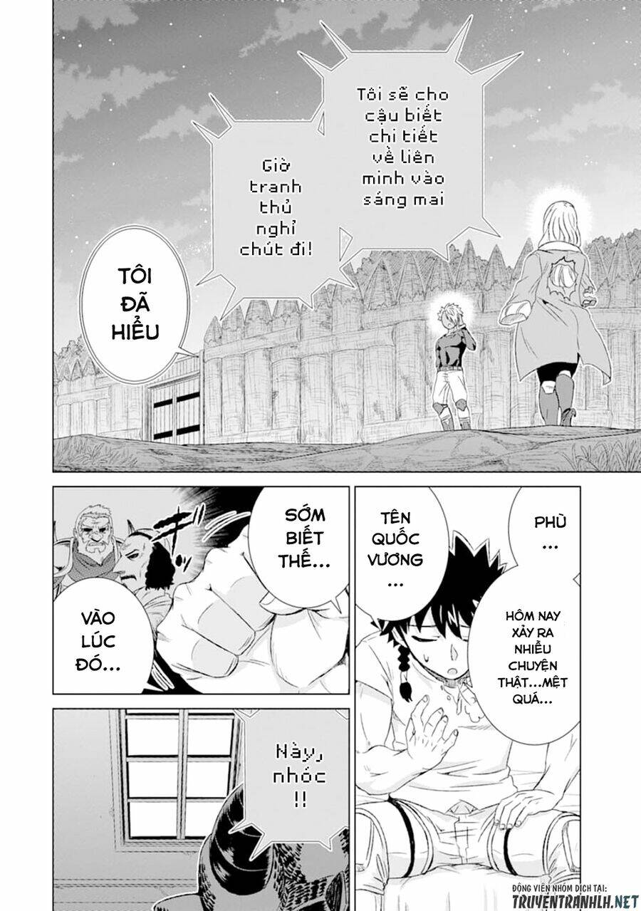 isekai de tadahitori no mamono tsukai ~ tenshoku shitara maou ni machigawa remashita chapter 19 7