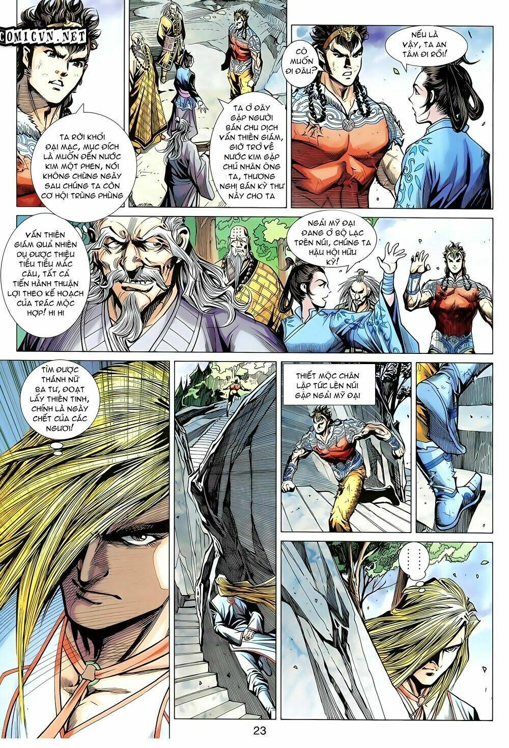 thiên tử truyền kỳ 8 - thương thiên bá hoàng chapter 19 22