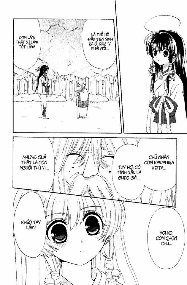 inukami chapter 21 27