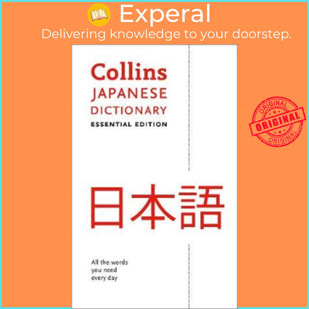 Sách - Collins Japanese Essential Dictionary by Collins Dictionaries