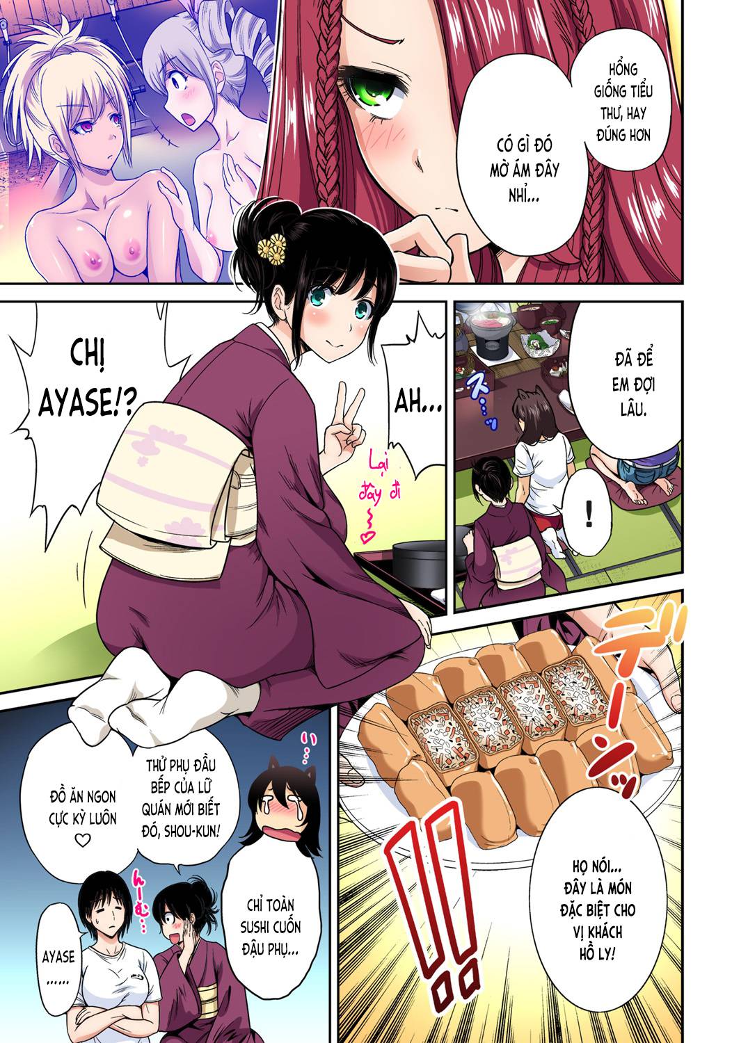 oretoku shuugakuryokou chapter 17 9