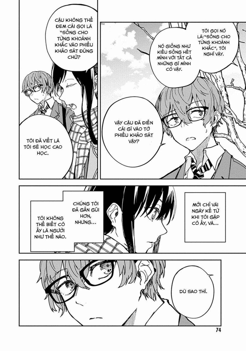 hatsukoi losstime chapter 2 9