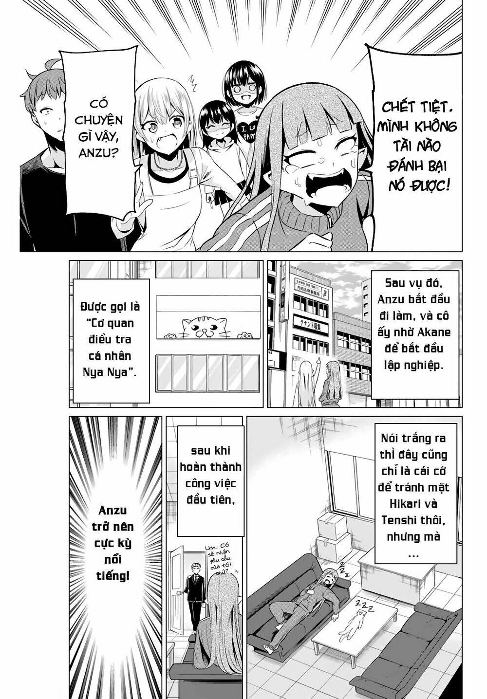 sekai ka kanojo ka erabenai chapter 40.3 10