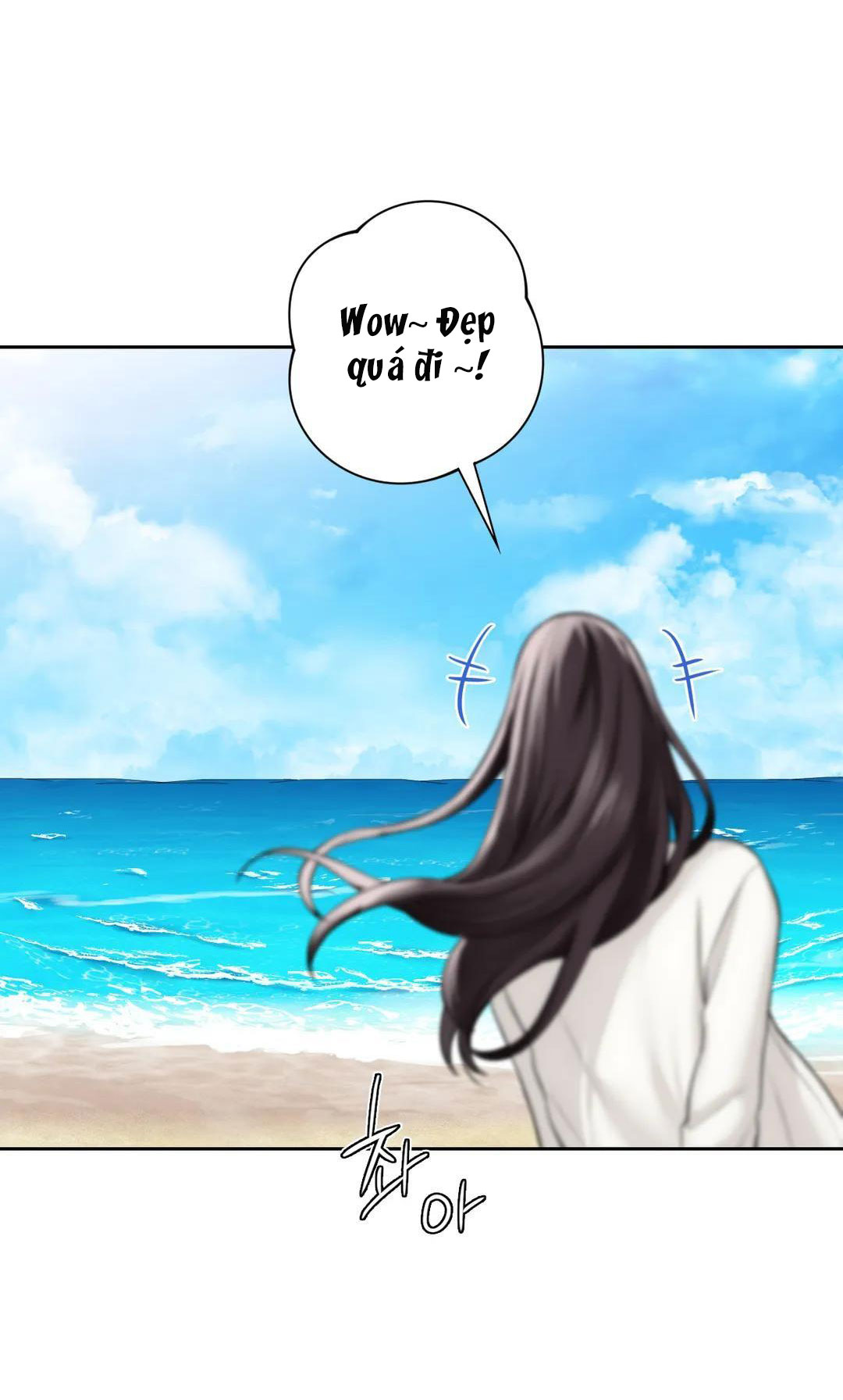 [18+] không là bạn bè chapter 47.1 15