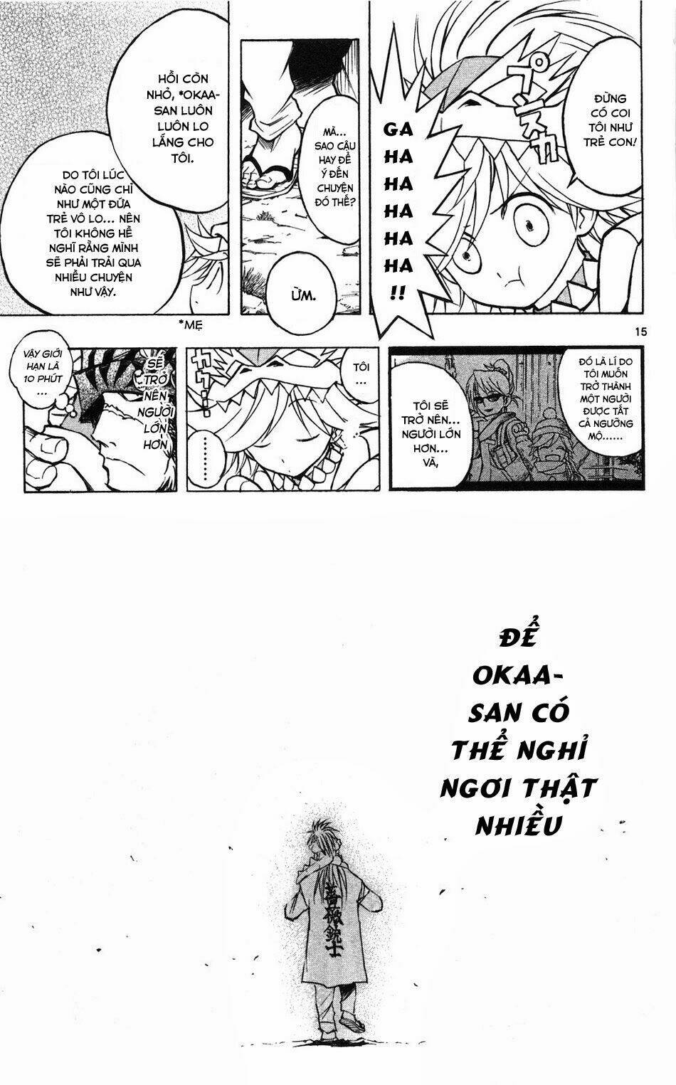 mixim12 chapter 52 14