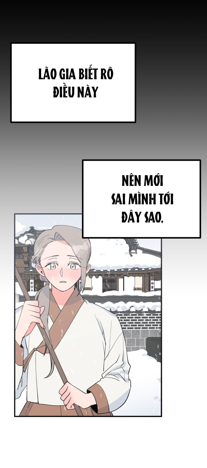 độc chủ chapter 4 37