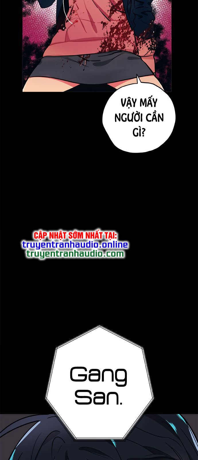 misiryeong chapter 11 30