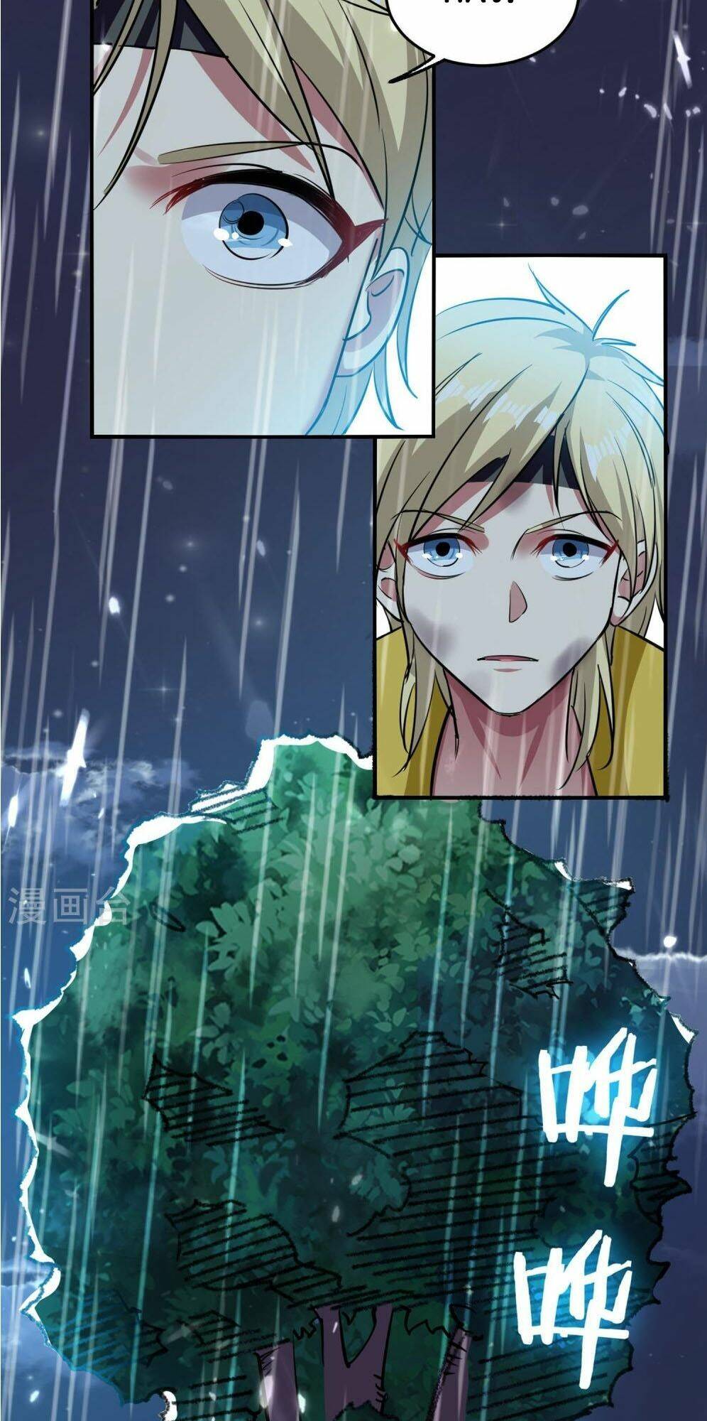 vạn giới tiên vương chapter 2 25