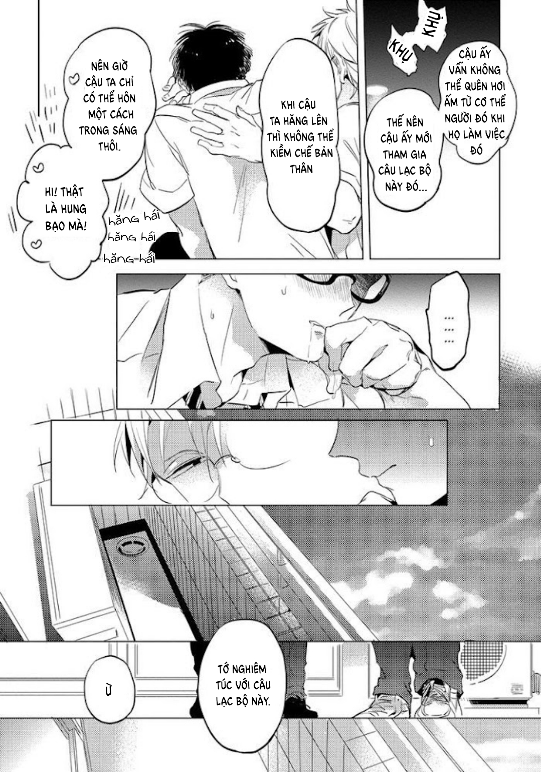 nụ hôn miễn phí chapter 1 19