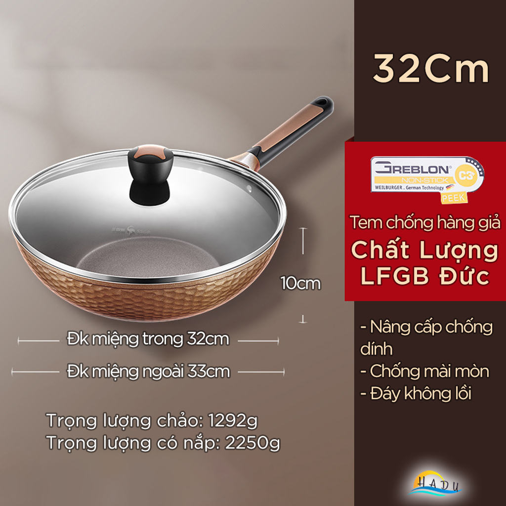 Chảo Chống Dính Bếp Từ Sâu Lòng Có Nắp 32cm Cao Cấp Đạt Chất Lượng LFGB Đức SSGP