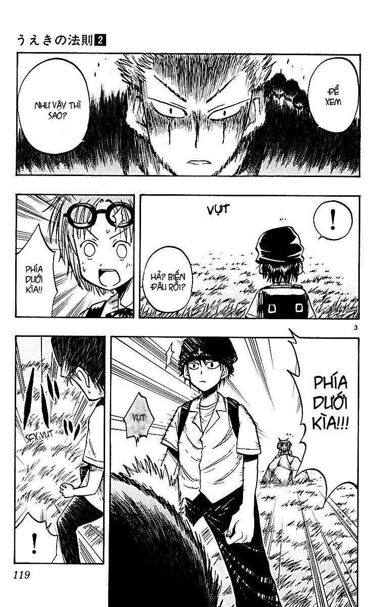 law of ueki plus chapter 15 4