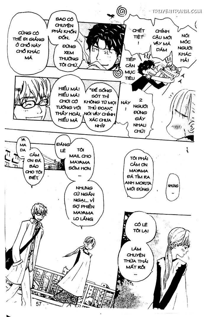 love n life chapter 63 8