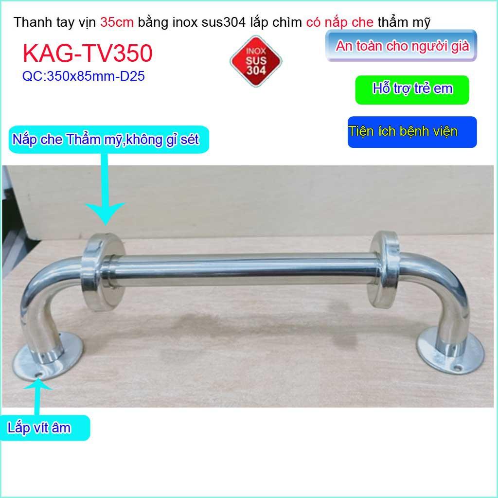 Thanh tay vịn nhà tắm Inox 304 KAG-TV350, tay vịn toilet người già- trẻ em 35cm SUS304 chắc chắn siêu bền