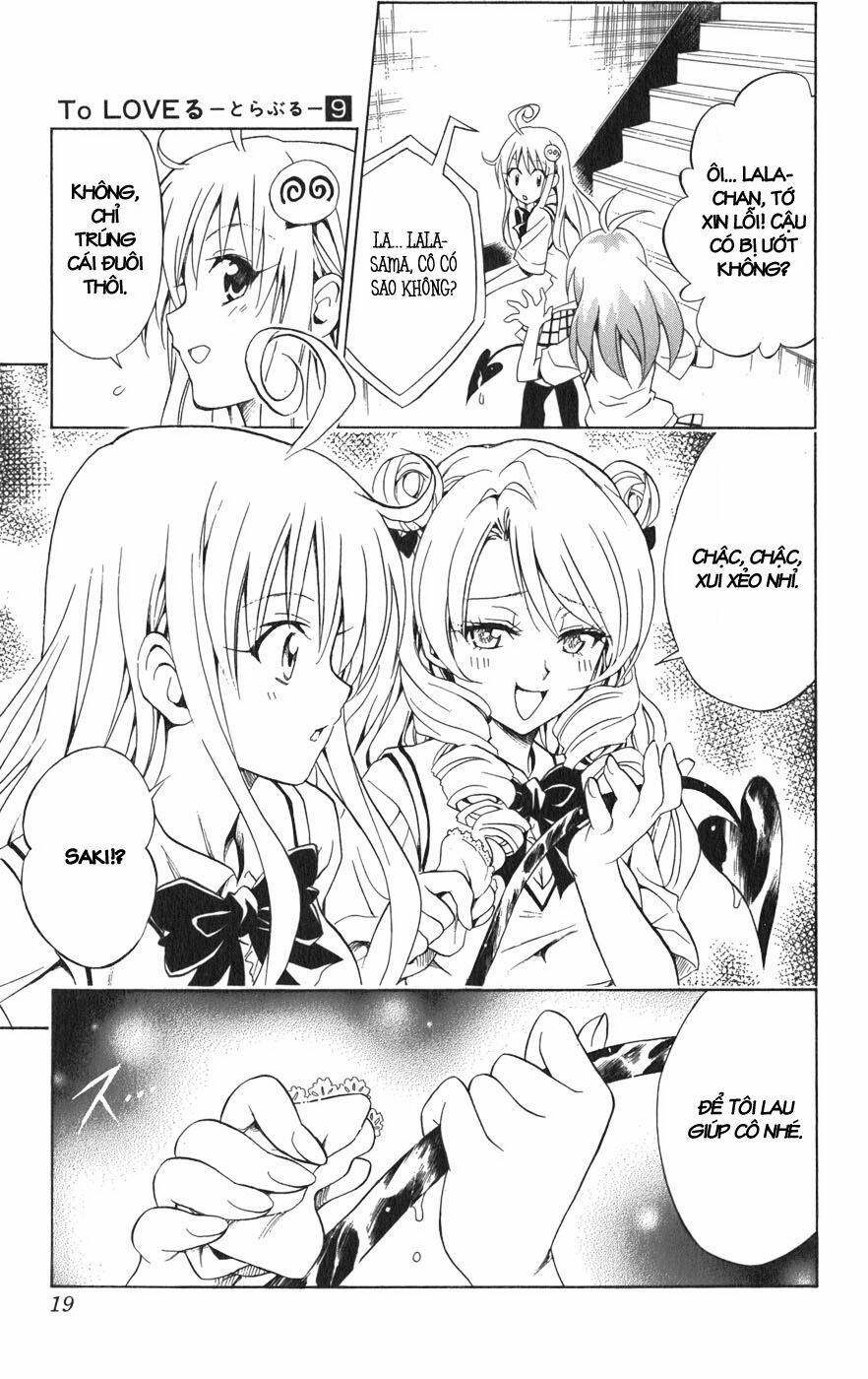 bọn tớ thích cậu! rito chapter 71 26