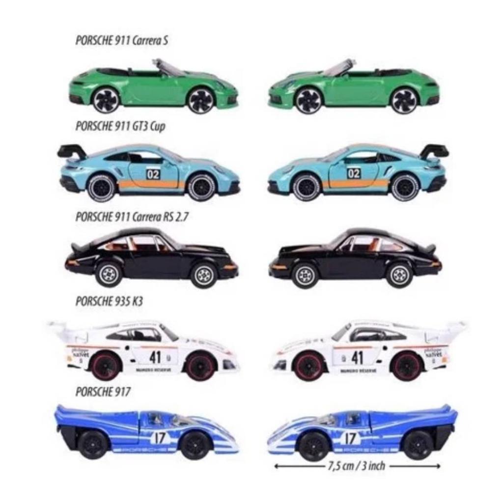 Xe Mô Hình MAJORETTE 5 Pieces Giftpack 212053172