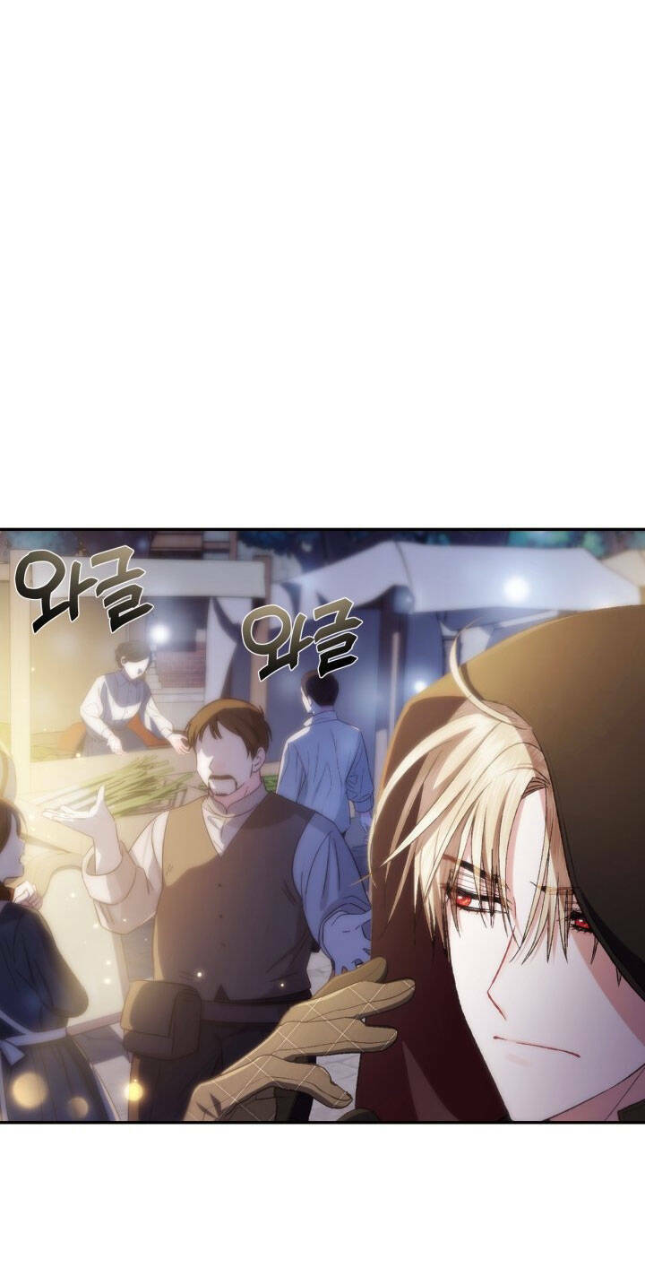 cha, con không muốn kết hôn đâu chapter 107 4