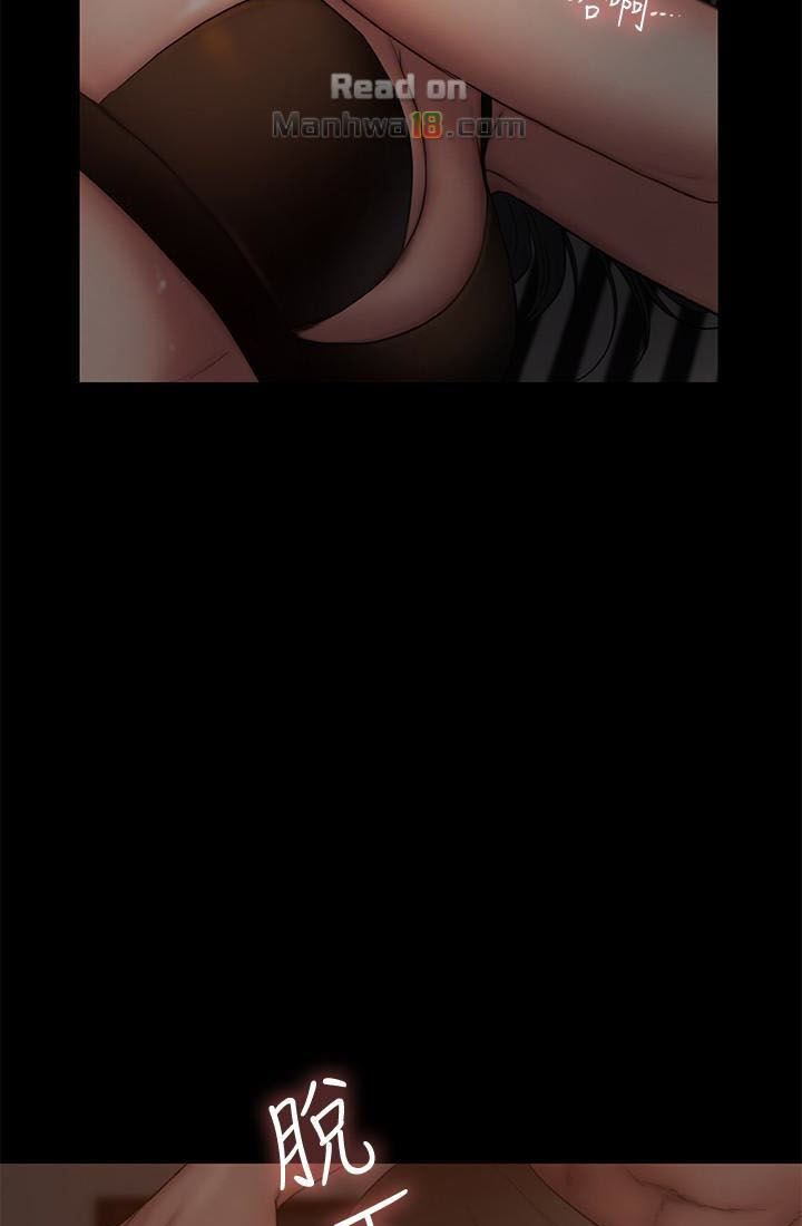 chạy trốn chapter 51 22