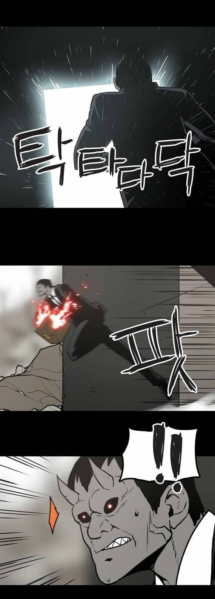 monster night chapter 8 1