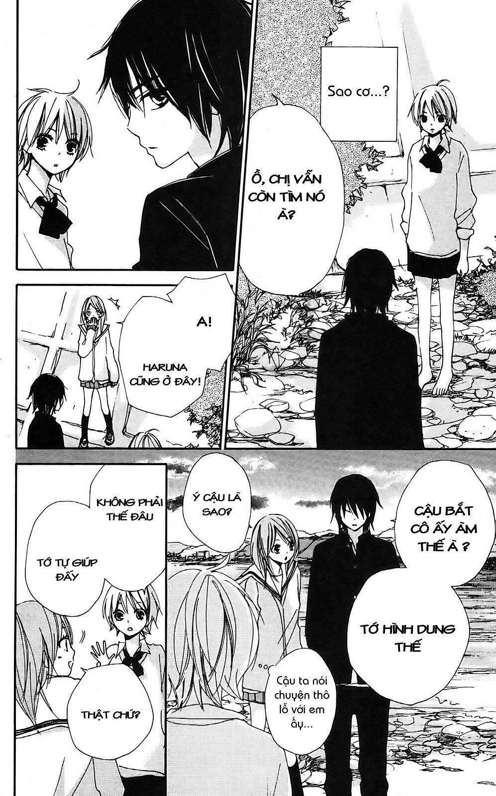 bokura wa itsumo chapter 7 27