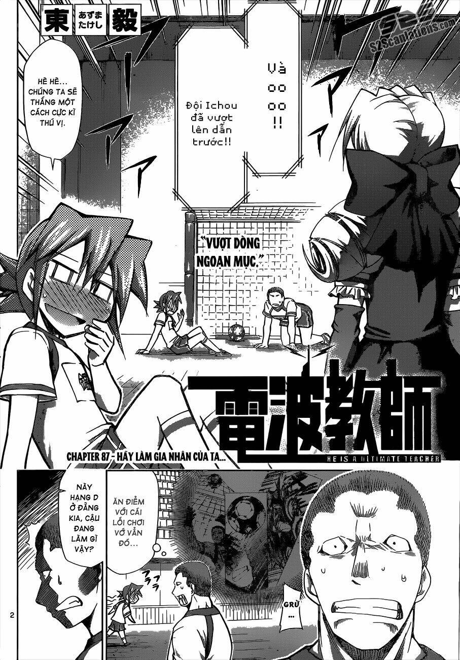denpa kyoushi chapter 87 3