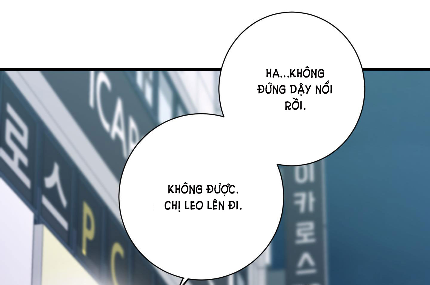 [18+] một lòng một dạ chapter 33.2 9