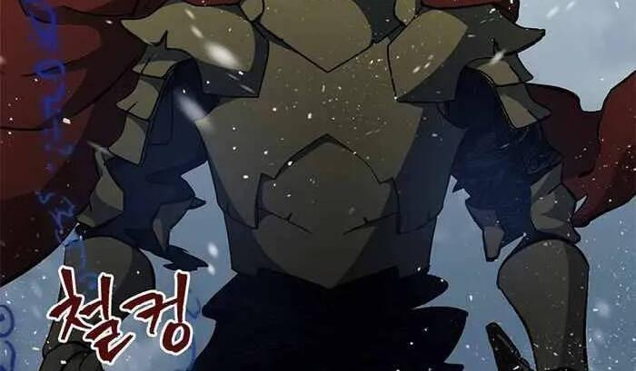 tôi lên cấp chỉ bằng cách ăn chapter 99.5 28