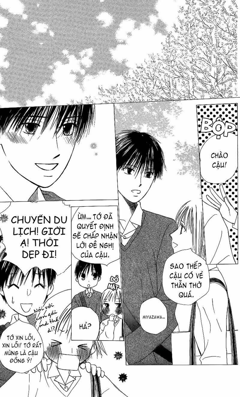 kare kano hajimemashita chapter 64 34