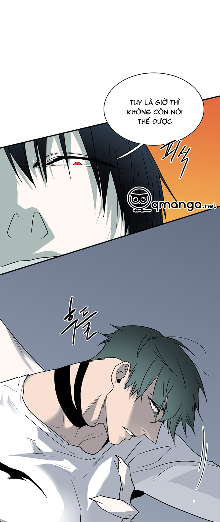 dear door chapter 88 12