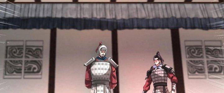 đại tần, ta là con tần thủy hoàng, giết địch thành thần chapter 33 211