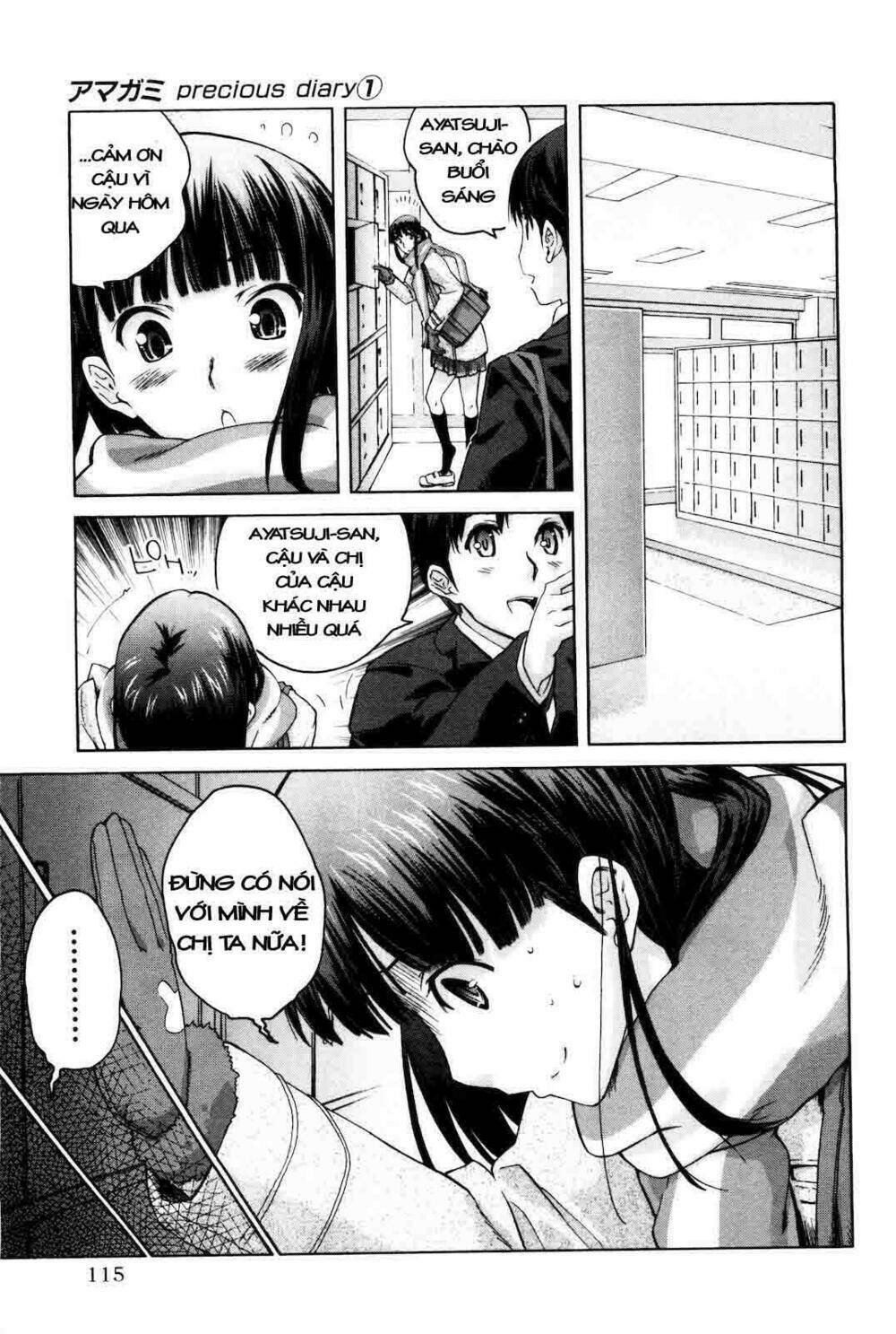 amagami: precious diary - kaoru chapter 6 5