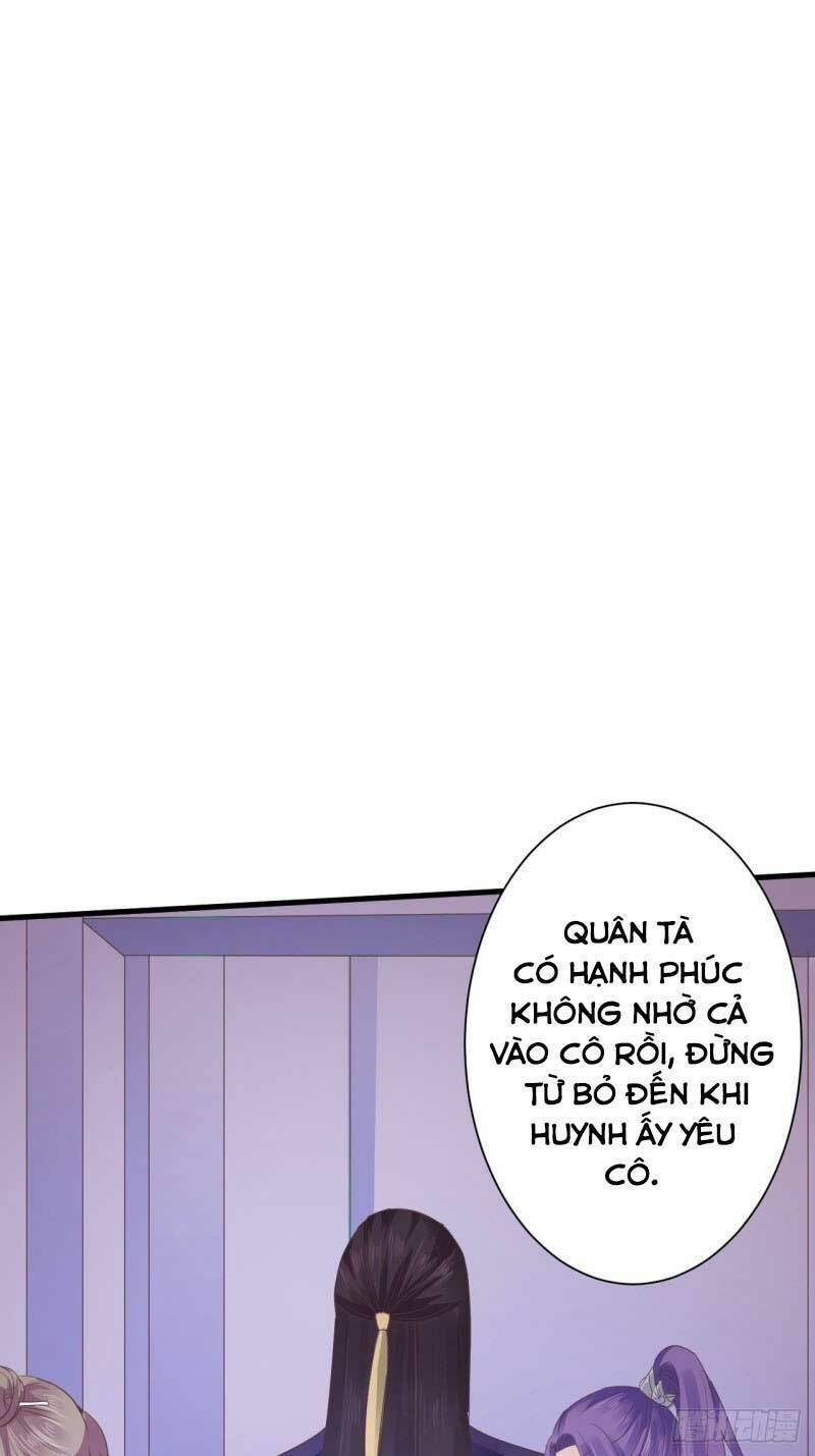 bạo quân thử yêu: yêu hậu như thử đa kiều chapter 54.1 14