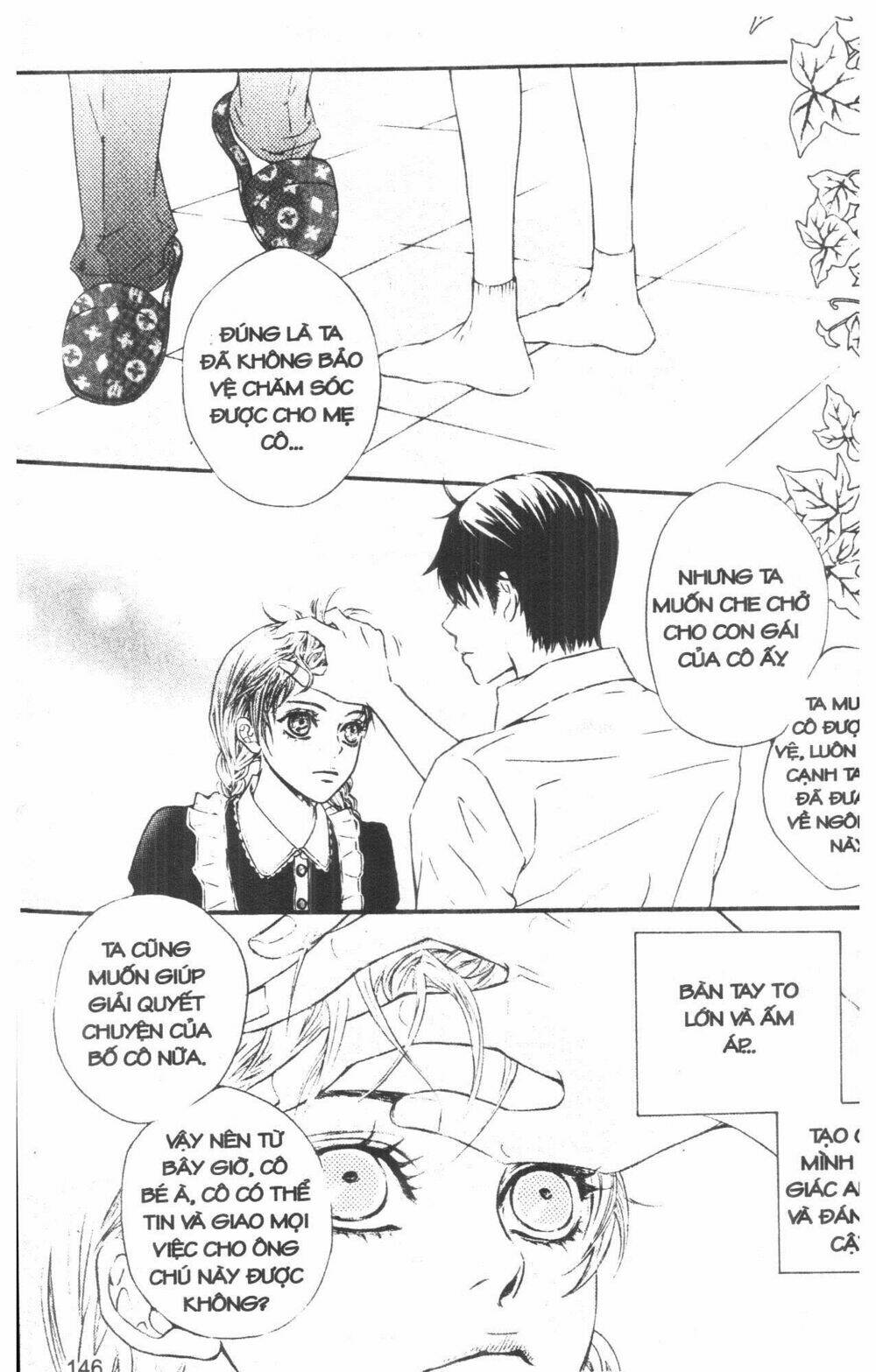 home boy chapter 3 150