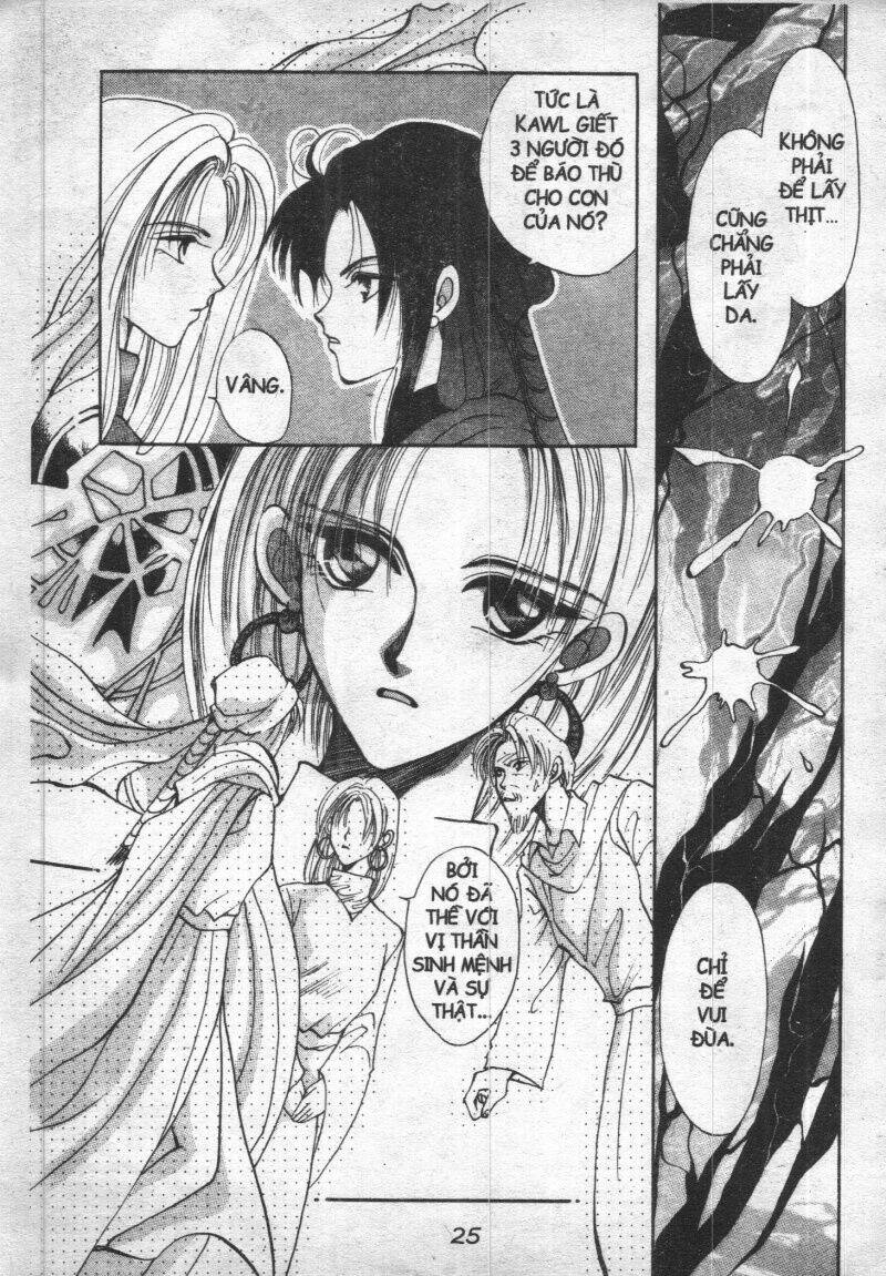 vampire game chapter 1 26