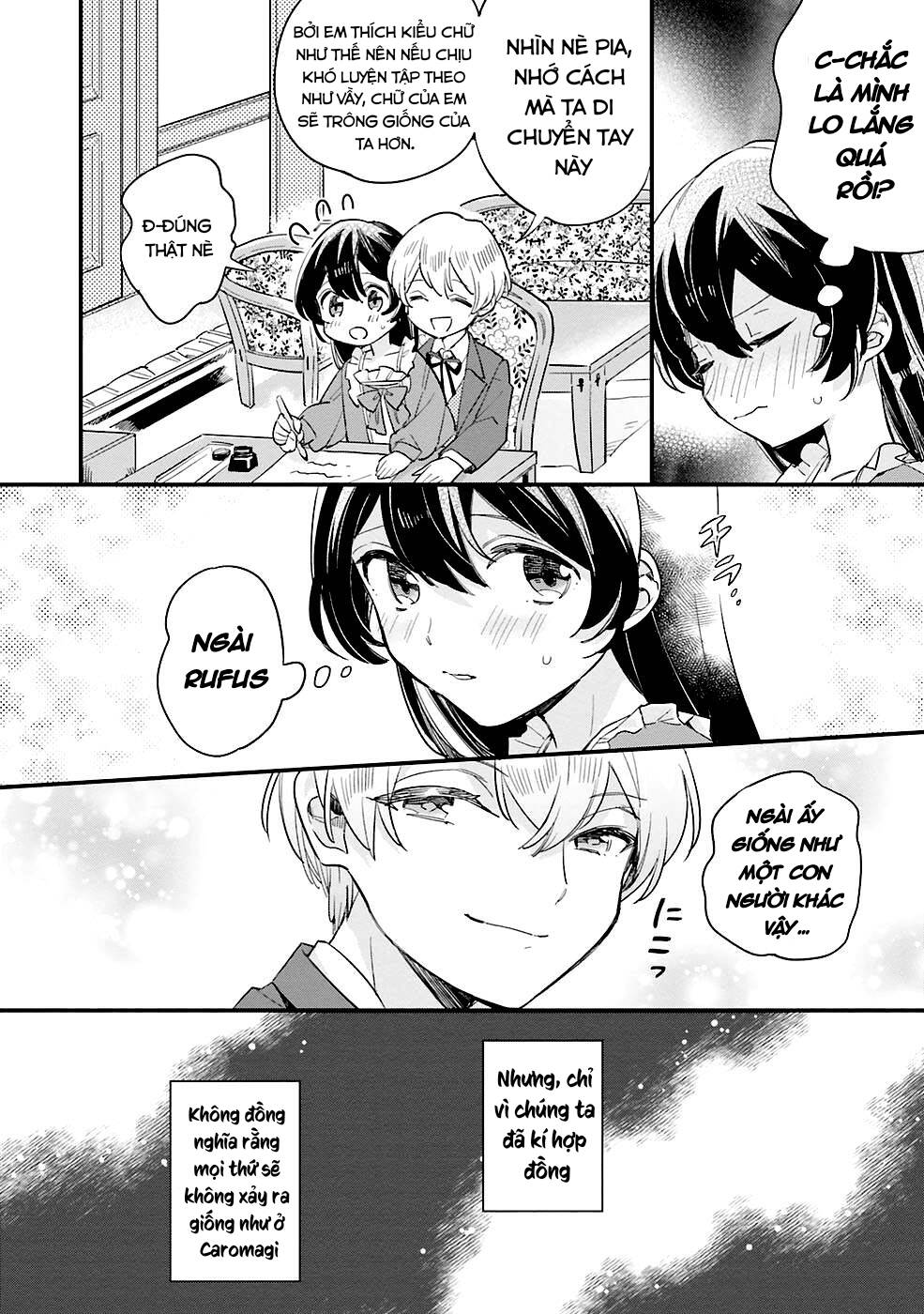 yowaki max reijou nanoni, ratsuwan konyakusha-sama no kake ni notte shimatta even though chapter 2.3 4