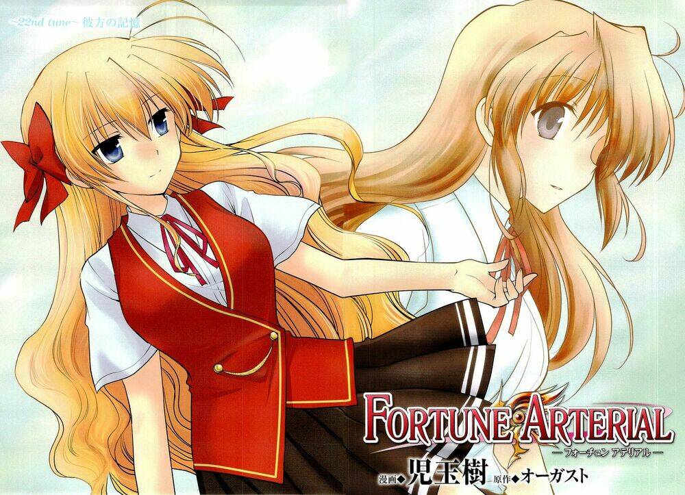 fortune arterials chapter 22 2